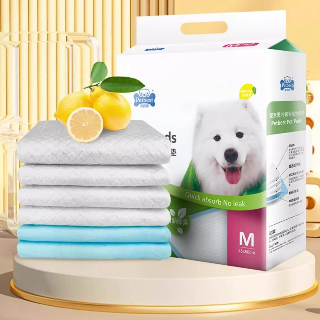 Thick Absorbent Dog Training Pads Puppy Urine Leak Proof Pet Pads