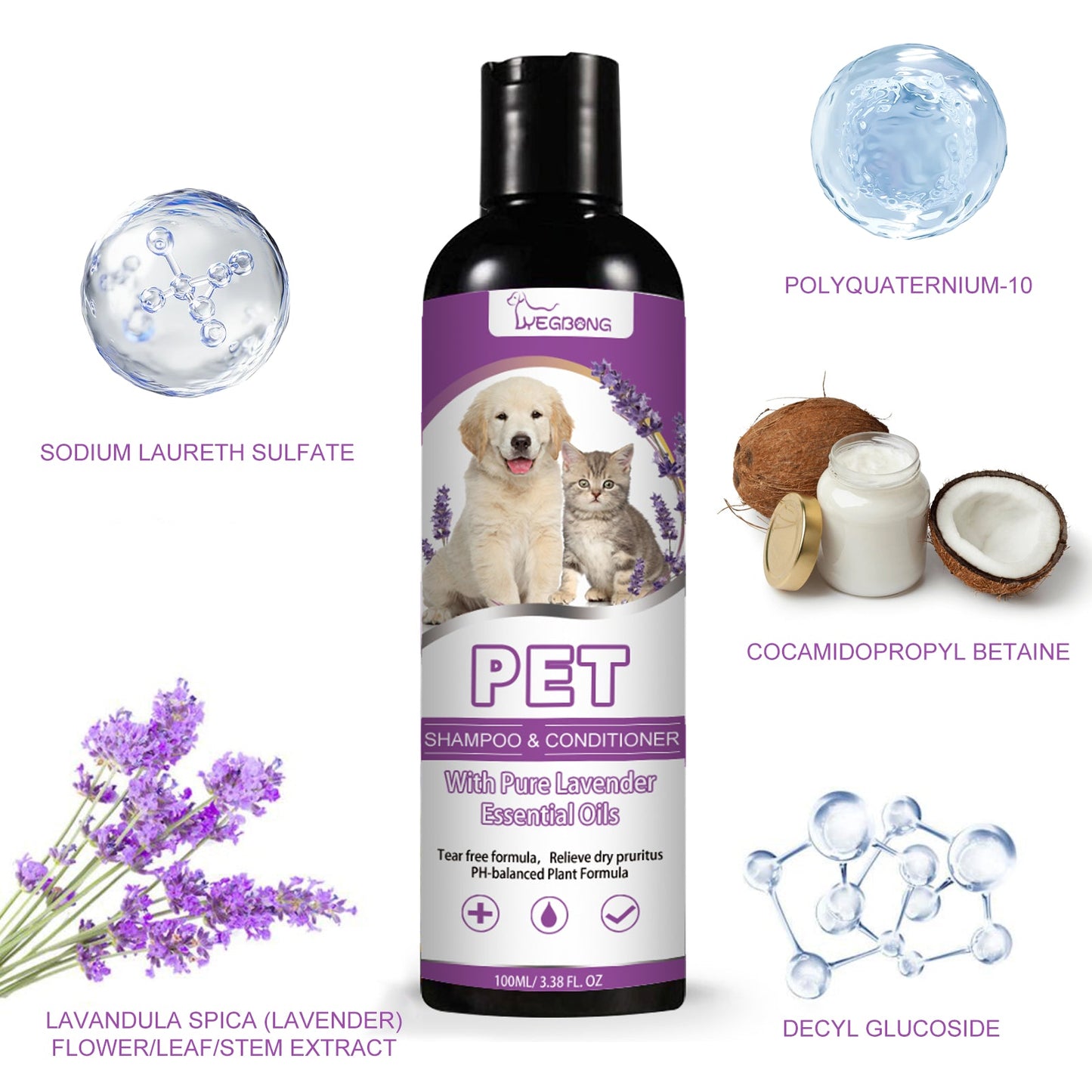 Pet Shampoo Anti Itch Smooth Coat Non Knotting Dog Cat Wash