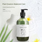 500ml Pet Shampoo Cat Dog Deodorizing Scented Cleaning Bath Care