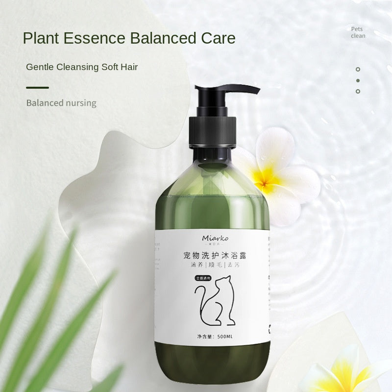 500ml Pet Shampoo Cat Dog Deodorizing Scented Cleaning Bath Care