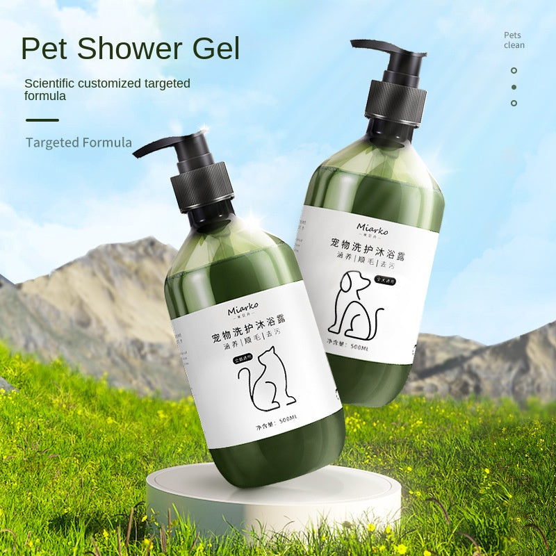 500ml Pet Shampoo Cat Dog Deodorizing Scented Cleaning Bath Care