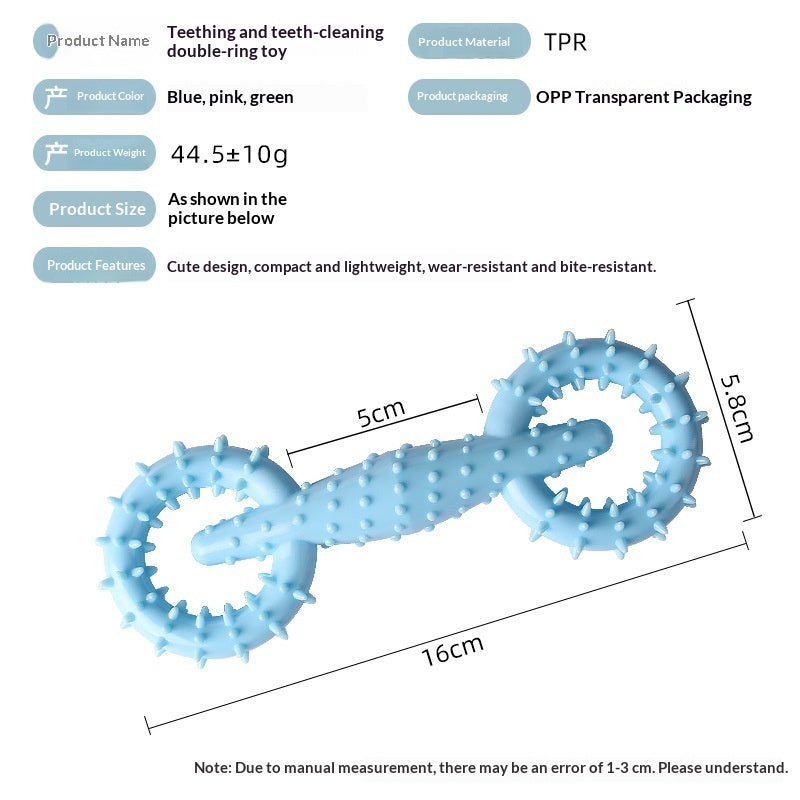 Dog Chew Toy Pull Ring Durable Gnawing Interactive Pet Training Toy